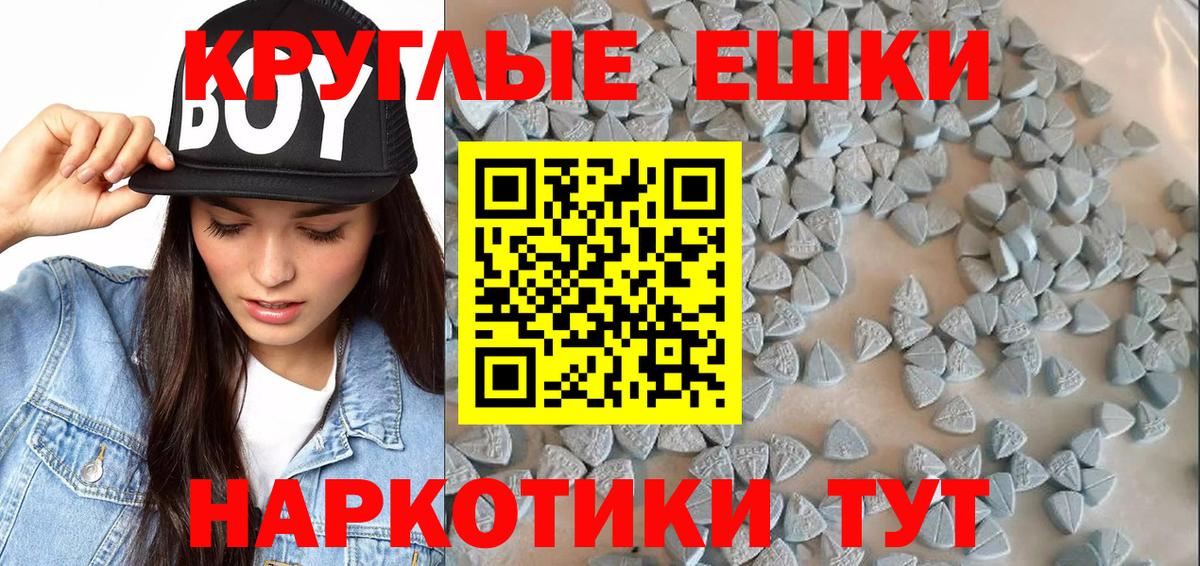 Ecstasy louis Vuitton  Вход с VPN  Элиста  ЭКСТАЗИ Philipp Plein 