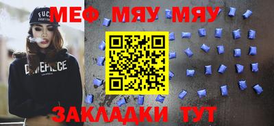 кокаин колумбия Кингисепп
