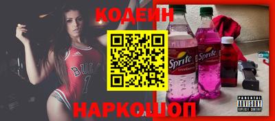 первитин Кинель