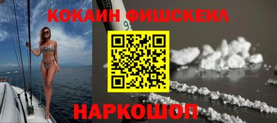 стафф Кимры