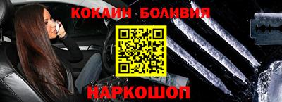 стафф Кимры
