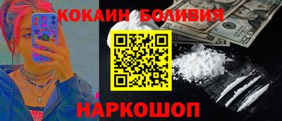 первитин Кинель