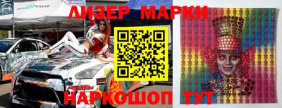 первитин Кинель