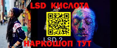 кокаин колумбия Кингисепп