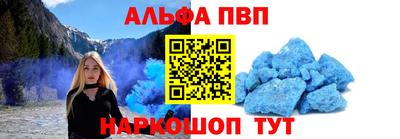 кокаин колумбия Кингисепп