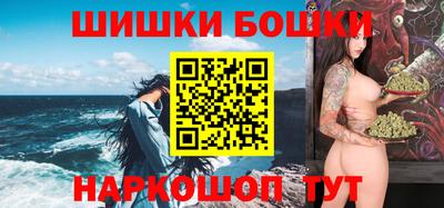 кокаин колумбия Кингисепп