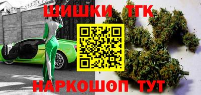 кокаин колумбия Кингисепп