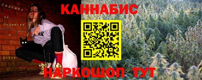 стафф Кимры