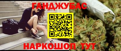 первитин Кинель