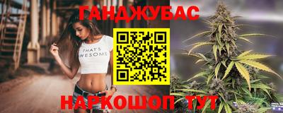 кокаин колумбия Кингисепп