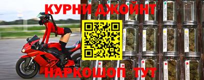 кокаин колумбия Кингисепп