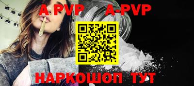кокаин колумбия Кингисепп