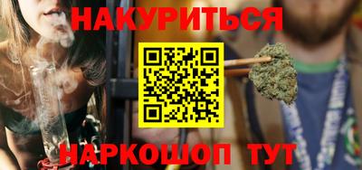 стафф Кимры