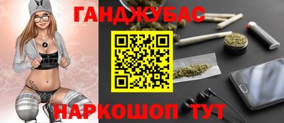 стафф Кимры