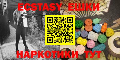 кокаин колумбия Кингисепп
