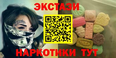 стафф Кимры