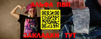 кокаин колумбия Кингисепп