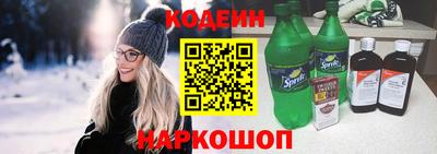 стафф Кимры