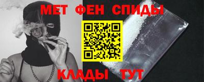 стафф Кимры