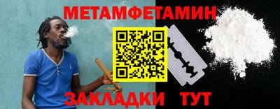 кокаин колумбия Кингисепп