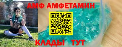 кокаин колумбия Кингисепп