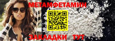 кокаин колумбия Кингисепп
