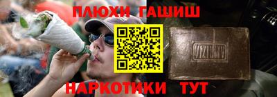 кокаин колумбия Кингисепп