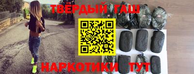 стафф Кимры
