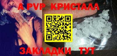 кокаин колумбия Кингисепп