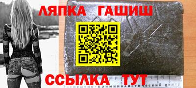 кокаин колумбия Кингисепп
