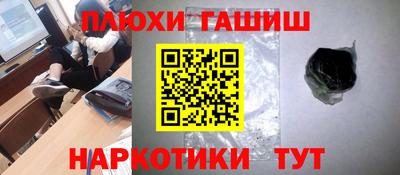 первитин Кинель