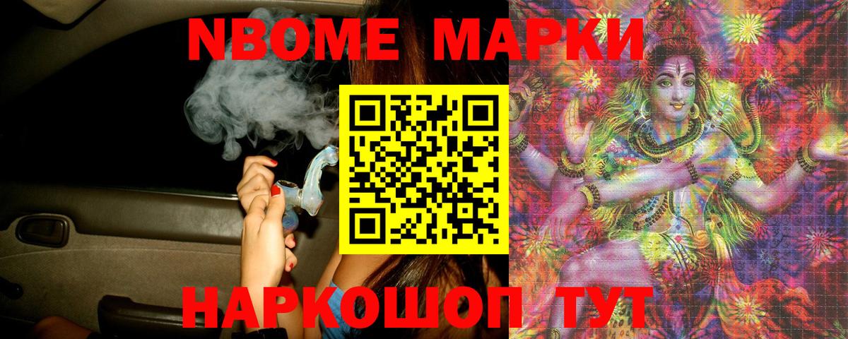 ЛСД экстази ecstasy  Вход с VPN  блэк спрут ССЫЛКА  LSD-25 экстази  Элиста  Лсд 25 экстази ecstasy 